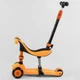 Самокат-велобег 3 в 1 Best Scooter BS-50584 Оранжевый - изображение 2