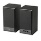Мультимедийная акустическая система 2.0 SVEN SPS-702 40 Вт RMS черная - изображение 2