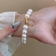 Перлинновий браслет на магнітній застібці N34штучні ISTA Lampwork - зображення 5