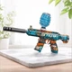 Автомат детский игрушечный M416 стреляющий шариками орбиз на аккумуляторе GUN TOYS M416 - изображение 2