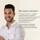 Розумний перкусійний масажер Therabody Theragun Prime Plus— апарат для комбінованої термо- та перкусійної терапії ( TG0004116-3A10 ) - зображення 13