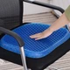 Подушка ортопедична гелева Egg Sitter для розвантаження хребта - зображення 3