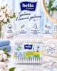 Ватные палочки гигиенические косметические Bella Cotton из 100% хлопка для очищения и ухода в пластиковой коробке 200 шт (5900516400040) - изображение 2