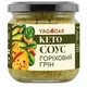 Ассорти соусов YAGODAR 11 шт (2386738216) - изображение 2