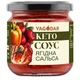 Ассорти соусов YAGODAR 11 шт (2386738216) - изображение 7