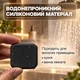 Стопор для дверей на двері настінний обмежувач дверний упор відбійник для дверей стопер силіконовий квадратний 6 шт GDragon Чорний 79_2_6_2 - зображення 7