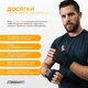 Бинты для бокса EasyFit Classic Wrap 4.5 м Черные (56003778) - изображение 7