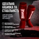 Захист гомілки і стопи Active Point Поліестер M Червоний - зображення 4