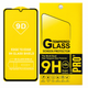 Защитное стекло для Realme C51 / C51s с черной рамкой - изображение 1