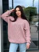 Жіночий вʼязаний светр DARINA, колір Пудра, розмір One Size - зображення 7
