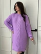 Вʼязана сукня OLIVIA, колір Бузок, розмір One Size - изображение 7