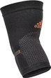 Фіксатор Ліктя Adidas Performance Elbow Support(ADSU-13331RD) M Чорний - изображение 1