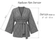 Вязаный женский кардиган Мечта ART KNIT горіх, oversize 046992 - изображение 8