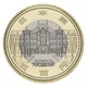 Монета Япония 500 йен 2016 Биметалл UNC Префектуры - Токио в сувенирной упаковке с марками - изображение 2