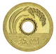 Монета Япония 5 йен 1960 AU-UNC - изображение 1