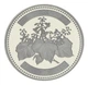 Монета Японія 500 єн 2009 Proof - зображення 2