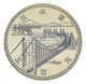 Монета Япония 500 йен 1988 UNC Открытие моста Сэто-Охаси - изображение 1