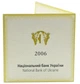 Сертификат для монеты Украины 10 гривен 2006 Серебро Proof Кузнечик (Ag 925, унция, 31,1 грамм) - изображение 3