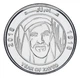 Монета ОАЭ 1 дирхем 2018 UNC Year Of Zayed - изображение 1