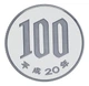 Монета Япония 100 йен 2008 Proof - изображение 1