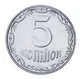 Монета Украина 5 копеек 2014 UNC - изображение 1