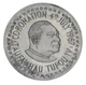 Монета Тонга 1 паанга 1967 F-VF Коронация Тауфаахау Тупоу IV - изображение 1