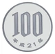 Монета Япония 100 йен 2009 Proof - изображение 1