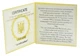 Україна 10 гривень 2003 Срібло Proof Сертифікат для монети України Лівадійський палац (Ag 925, унція, 31.1 грама) - зображення 2