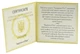 Сертификат для монеты Украины 10 гривен 2000 Серебро Proof Крещение Руси (Ag 925, унция, 31.1 грамм) - изображение 2