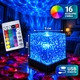 Ночник-проектор Северное сияние RGB 16 цветов с пультом, 6 уровней яркости, сенсорное управление, USB, декоративная LED лампа-куб 9 x 9 см - изображение 4