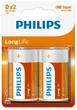 Батарейки Philips LongLife D (R20), 2 шт. - изображение 2