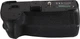 Uchwyt akumulatorowy PATONA Premium Grip do Panasonic G9 DMW-BGGH9RC (4055655206327) - obraz 2