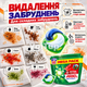 ARIEL Pods+ All-in-1 Extra Stain Removal 88 шт, капсули для пральної машини з посиленим виведенням складних плям - зображення 3