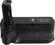 Uchwyt akumulatorowy PATONA Premium f. do Sony A7 II, A7M2 A7R2 VG-C2EMRC (4055655206334) - obraz 2