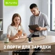 Комплект Зарядное устройство Bavin PC2196Y-С 25W 2U+C + кабель Type-C - USB-A 18W Black (C-PC2196Y-C BK) - изображение 4