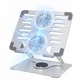 Підставка для охолодження ноутбука Bavin PS-100 Powerfool 3000RPM 360° Silver (PS-100 SL) - зображення 1