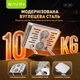 Підставка для охолодження ноутбука Bavin PS-100 Powerfool 3000RPM 360° Silver (PS-100 SL) - зображення 8