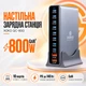 Сетевое зарядное устройство XoKo QC-800 GaN3 800W 10 портов Dark Grey (XK-QC-800) - изображение 9