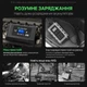 Зарядное устройство HTRC для аккумуляторов P35 на 35A 12-24В - изображение 4