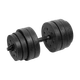Гантель регульована Rebel Active 20 кг (RBA-2328-20) - зображення 1