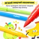 Акриловые маркеры Mideer 36 цветов в сумке для росписи (MD1614) - изображение 4