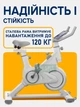 Домашний велотренажер с LCD-дисплеем, 8 уровней нагрузки, регулируемое сиденье, кардиотренажер до 120 кг, белый - изображение 6