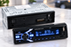 Автомагнитола Pioneer JSD-1286 1 DIN, USB, SD/MMC, AUX, FM, 4×50 Вт - изображение 3