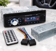 Автомагнитола 2017 1 DIN, USB, SD/MMC, AUX, FM, RGB-подсветка, пульт ДУ - изображение 4