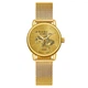 Годинник наручний Awarder 028-3D All Gold Де би не була - изображение 1