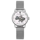 Годинник наручний Awarder 028-3D Silver-White Де би не була - изображение 1