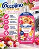 Концентрированный кондиционер-ополаскиватель для белья Coccolino Perfume Fiori di Tiarè & Frutti Rossi Цветы тиаре и красные фрукты 1,827 л 87 стирок (8720181859441) - изображение 2
