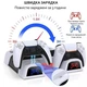 Мультифункциональная подставка для PS5 slim fat digital док-станция охлаждающая Dobe с зарядкой для 2 геймпадов PlayStation 5 и держателем для дисков - изображение 4