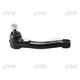 Наконечник тяги рульової R Nissan Sentra 07-12 OLD CEN-128 (вир-во CTR) CTR CE0521 48520ET00A, D8520ET00A - изображение 1