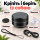 Вибрационная Bluetooth-колонка Hombasing 3 Вт, портативная беспроводная мини-колонка для телефона, планшета и ноутбука с Bluetooth 5.3, магнитом, присоской, аккумулятором и Type-C - изображение 5